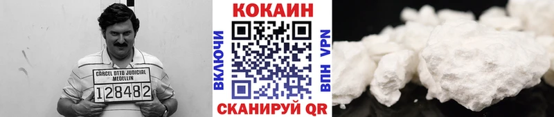 Сколько стоит Кострома hydra сайт  Галлюциногенные грибы  Кокаин  СОЛЬ  Мефедрон  Марихуана  ГАШ 