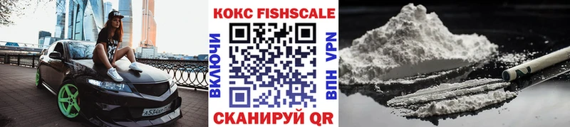 КОКАИН Боливия  Кострома 
