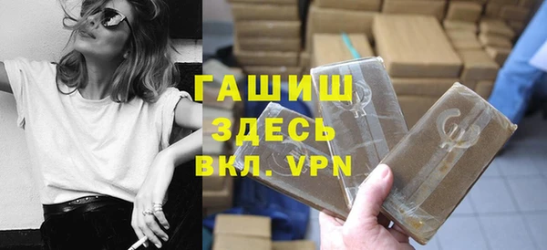 jwh Зерноград