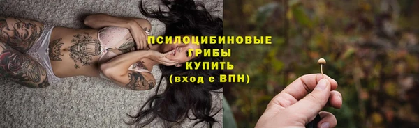 jwh Зерноград