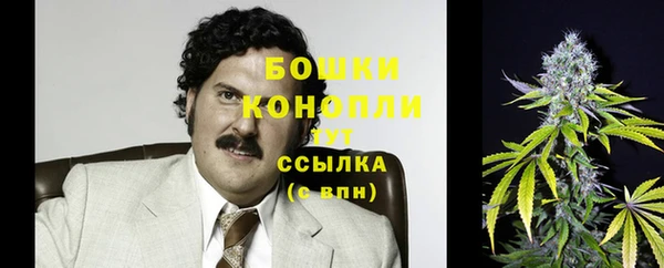 герыч Зеленодольск