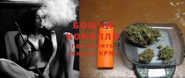 jwh Зерноград