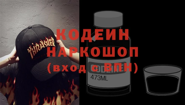 jwh Зерноград