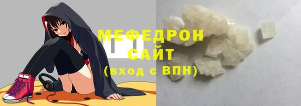 мдма Зеленокумск