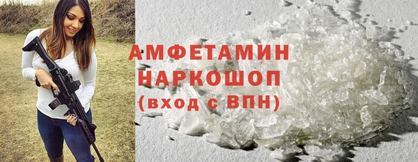 jwh Зерноград