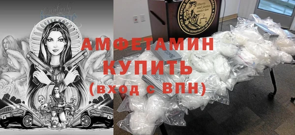 мдма Зеленокумск