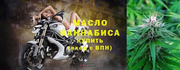 jwh Зерноград