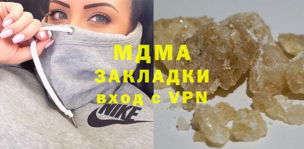 jwh Зерноград