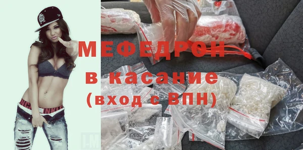 мдма Зеленокумск