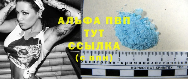 мдма Зеленокумск