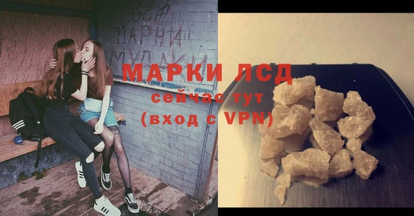 jwh Зерноград