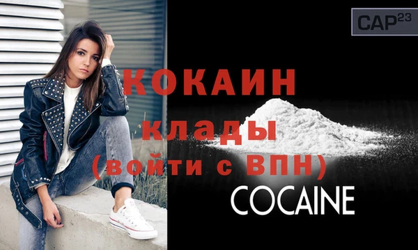 герыч Зеленодольск