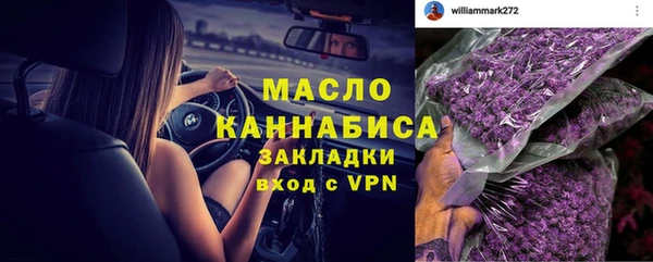 мдма Зеленокумск