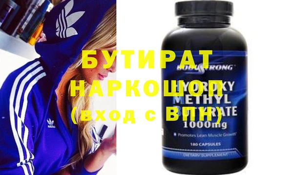 jwh Зерноград