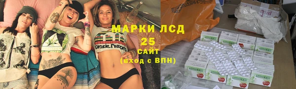 jwh Зерноград