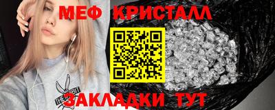 гашишное масло Кимры