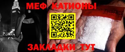 гашиш Кинель