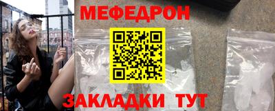 гашиш Кинель