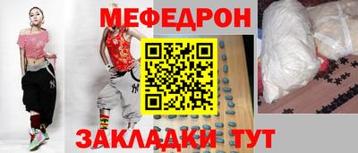 амфетамин Кингисепп