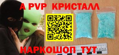 амфетамин Кингисепп