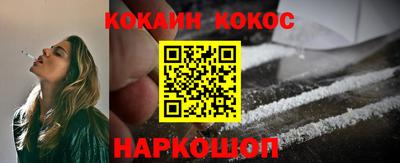 амфетамин Кингисепп