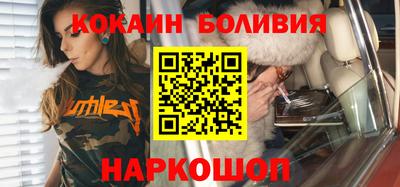 гашишное масло Кимры