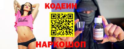 амфетамин Кингисепп
