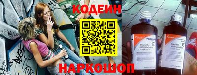 гашишное масло Кимры