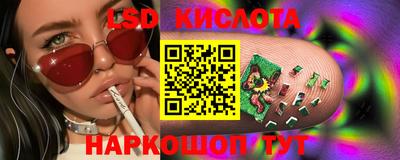 гашишное масло Кимры