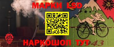 гашишное масло Кимры