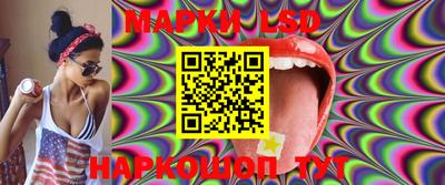 гашишное масло Кимры