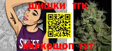 амфетамин Кингисепп