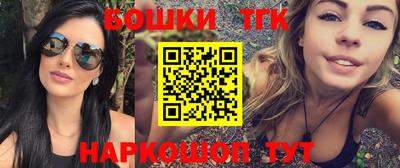 прущий лед Лесосибирск