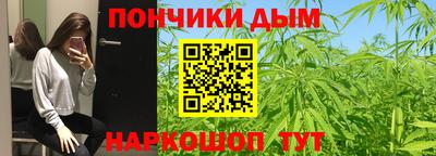 амфетамин Кингисепп