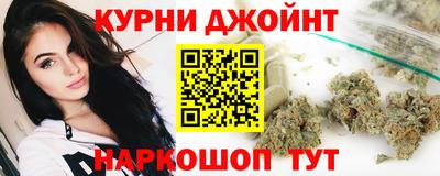 МДМА Комсомольск-на-Амуре
