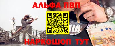 гашиш Кинель