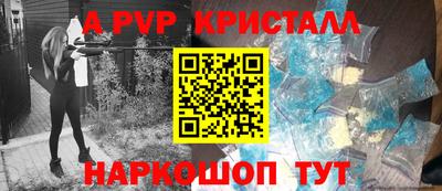 гашиш Кинель