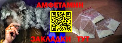 гашишное масло Кимры