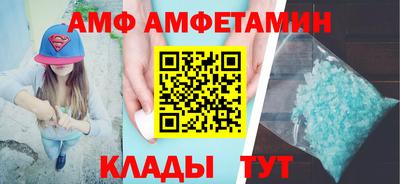 гашишное масло Кимры