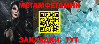 гашиш Кинель