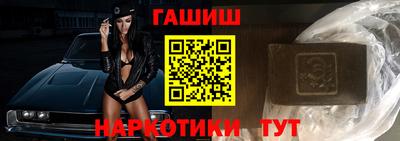 спайс Конаково
