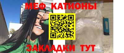 амфетамин Кингисепп