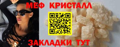 гашиш Кинель