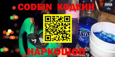 гашишное масло Кимры