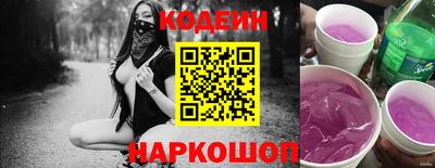 амфетамин Кингисепп