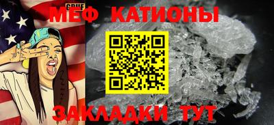 гашиш Кинель