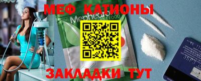 гашиш Кинель