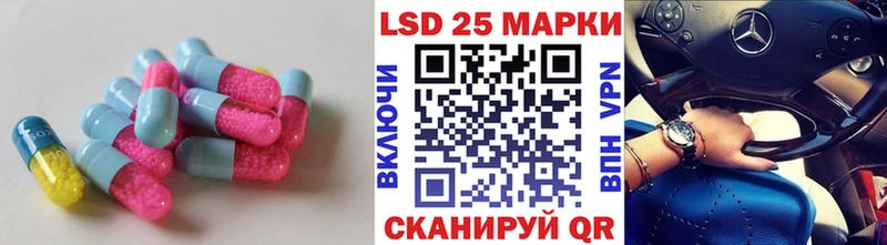 ЛСД экстази ecstasy  Кострома 