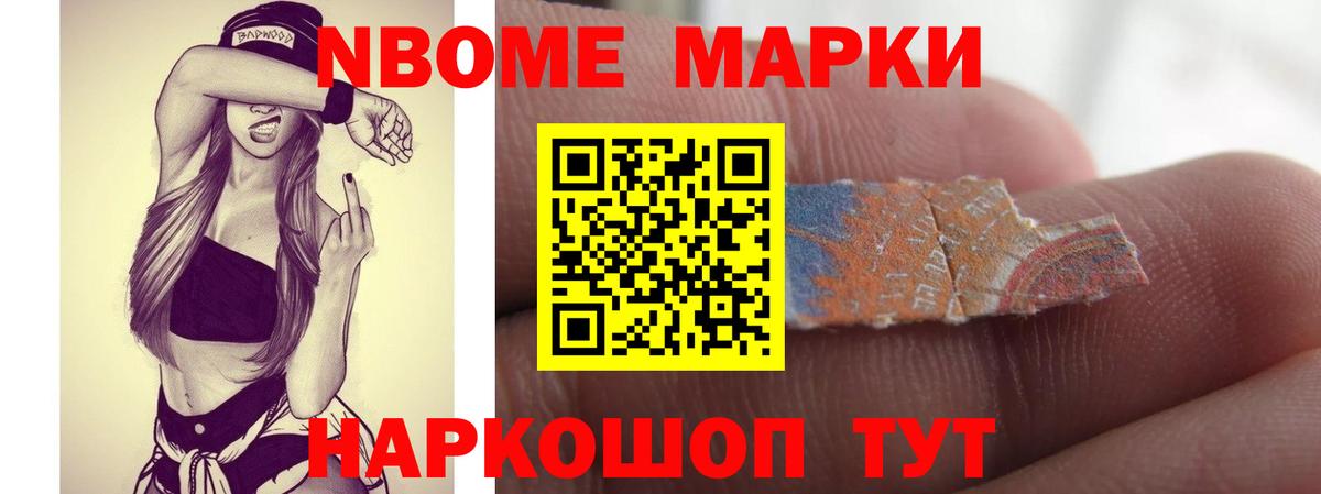 LSD-25 экстази кислота  ЛСД экстази ecstasy  Кострома  LSD-25 экстази  Вход с VPN 
